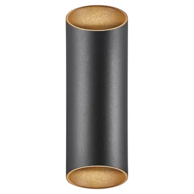 Уличный светильник Nordlux Nico 9.5x23.5 см Черный (Nor2218231003)