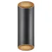 Уличный светильник Nordlux Nico 9.5x23.5 см Черный (Nor2218231003)