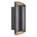 Уличный светильник Nordlux Nico 9.5x23.5 см Черный (Nor2218231003)