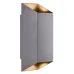 Вуличний світильник Nordlux Nico 8x9.5x23.5 см Сірий (Nor2218221050)