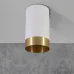 Точковий світильник Polux Arras 5.5x5.5x10 см Біло-золотистий (Pol323583)