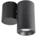Точечный светильник Polux Hobro 14.5x7x14 см Черный (Pol315403)