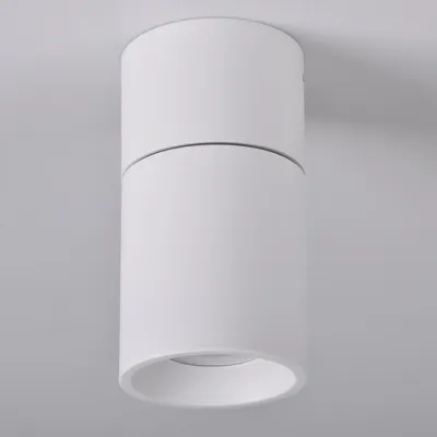 Точковий світильник Polux Nixa 8.2x8.2x17 см Білий (Pol314239)