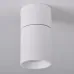Точковий світильник Polux Nixa 8.2x8.2x17 см Білий (Pol314239)