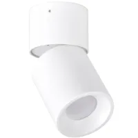 Точечный светильник Polux Nixa 8.2x8.2x17 см Белый (Pol314239)