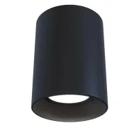 Точковий світильник PikArt Bp 8x11 см Чорний (28589-5) Точковий світильник PikArt Bp 8x11 см Чорний (28589-5)