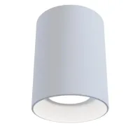 Точковий світильник PikArt Bp 8x11 см Білий (28589-3)