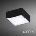 Точечный светильник Imperium Light Quad 12x5 см Черный (424112.05.92)