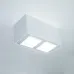 Точечный светильник Imperium Light Maxboxter 8x8.5 см Белый (285216.01.01)
