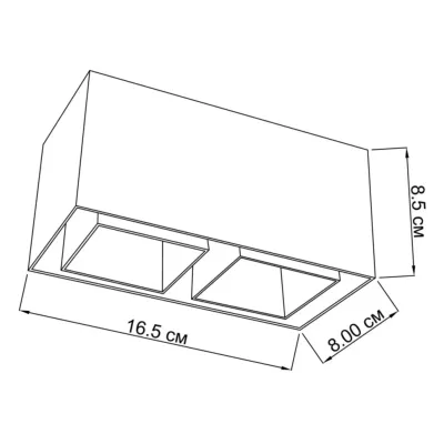 Точечный светильник Imperium Light Maxboxter 8x8.5 см Белый (285216.01.01)