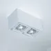 Точечный светильник Imperium Light Maxboxter 8x8.5 см Белый (285216.01.01)