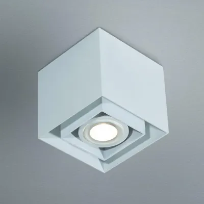 Точковий світильник Imperium Light Maxboxter 9x8.5 см Білий (28518.01.01)