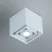 Точковий світильник Imperium Light Maxboxter 9x8.5 см Білий (28518.01.01)
