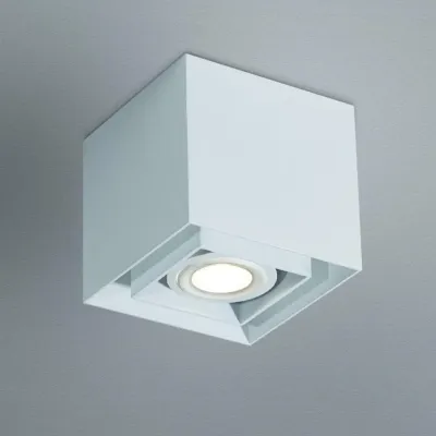 Точковий світильник Imperium Light Maxboxter 9x8.5 см Білий (28518.01.01)