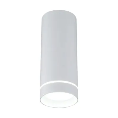 Точковий світильник WunderLicht Il60200W 8x20 см Білий (IL60200W)