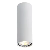 Точковий світильник WunderLicht Il43150W 5.5x15 см Білий (IL43150W)