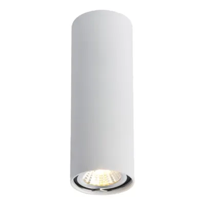 Точковий світильник WunderLicht Il43150W 5.5x15 см Білий (IL43150W)