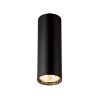 Точковий світильник WunderLicht Il43150B 5.5x15 см Чорний (IL43150B)