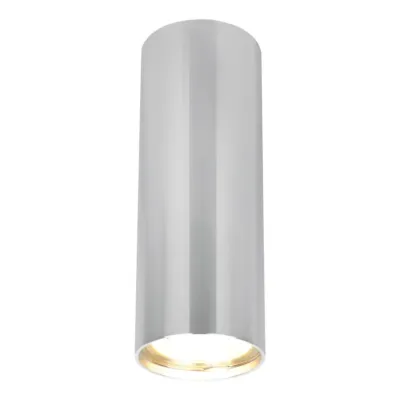 Точковий світильник WunderLicht Il43150Ch 5.5x15 см Хром (IL43150CH)