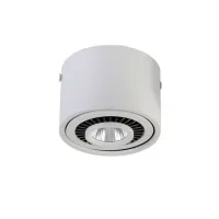 Точковий світильник Laguna Lighting 740 11.2x8.5 см Білий (740-W)