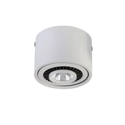 Точечный светильник Laguna Lighting 740 11.2x8.5 см Белый (740-W)