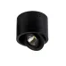 Точечный светильник Laguna Lighting 720 7.5x5.5 см Черный (720-B)