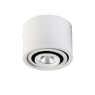 Точковий світильник Laguna Lighting 720 7.5x5.5 см Білий (720-W)