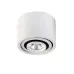 Точковий світильник Laguna Lighting 720 7.5x5.5 см Білий (720-W)