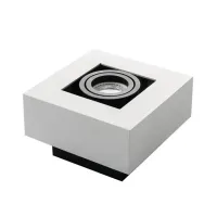 Точковий світильник Kanlux Stobi 14x14x5.5 см Білий (Kan26831) Точковий світильник Kanlux Stobi 14x14x5.5 см Білий (Kan26831)