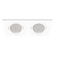 Точечный светильник Kanlux Seidy 12x9 см Белый (Kan19455) Точечный светильник Kanlux Seidy 12x9 см Белый (Kan19455)