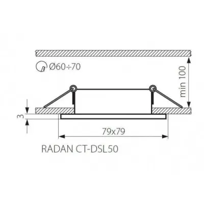 Точечный светильник Kanlux Radan 7.9x7.9x0.3 см Хром (Kan7363)