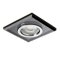 Точечный светильник Kanlux Morta 9x9x1 см Черный (Kan18510)