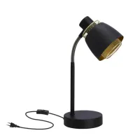 Настільна лампа Candellux Aleksandria 19x34 см Чорний (41-13774) Настільна лампа Candellux Aleksandria 19x34 см Чорний (41-13774)