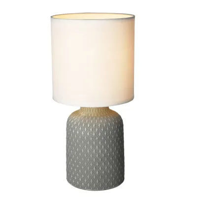 Настольная лампа Candellux Iner 15x32 см Серый (41-79886)