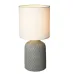 Настольная лампа Candellux Iner 15x32 см Серый (41-79886)