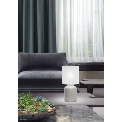 Настольная лампа Candellux Iner 15x32 см Серый (41-79886)