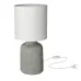 Настольная лампа Candellux Iner 15x32 см Серый (41-79886)