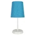 Настільна лампа Candellux Gala 14x31 см Білий (41-98293)