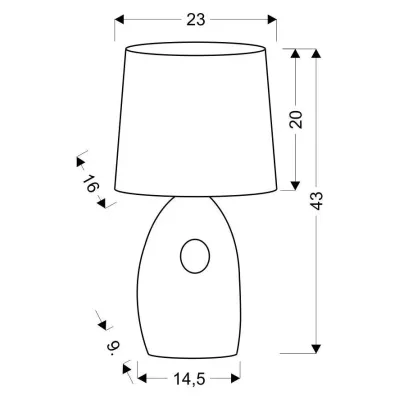 Настільна лампа Candellux Hierro 23x43 см Золотистий (41-79916) Настільна лампа Candellux Hierro 23x43 см Золотистий (41-79916)