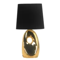 Настільна лампа Candellux Hierro 23x43 см Золотистий (41-79916) Настільна лампа Candellux Hierro 23x43 см Золотистий (41-79916)