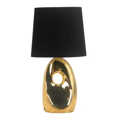 Настільна лампа Candellux Hierro 23x43 см Золотистий (41-79916)