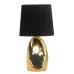 Настільна лампа Candellux Hierro 23x43 см Золотистий (41-79916)