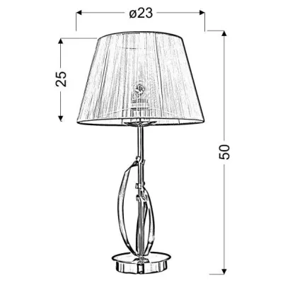 Настільна лампа Candellux Diva 23x50 см Золотисто-сріблястий (41-55071)