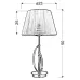 Настільна лампа Candellux Diva 23x50 см Золотисто-сріблястий (41-55071)