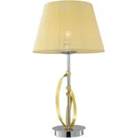 Настільна лампа Candellux Diva 23x50 см Золотисто-сріблястий (41-55071)