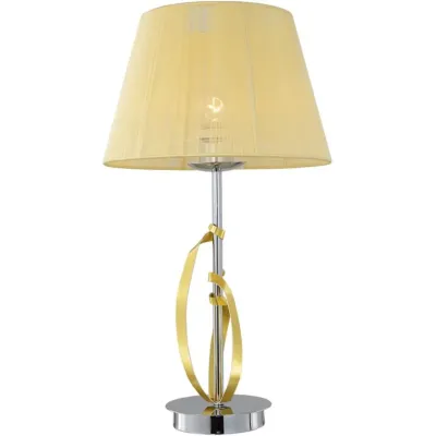 Настільна лампа Candellux Diva 23x50 см Золотисто-сріблястий (41-55071)