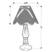 Настільна лампа Candellux Lola 26x41 см Синій (41-04710)