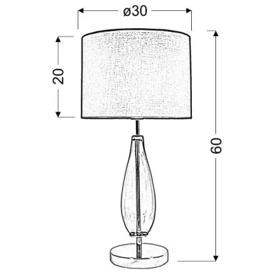 Настольная лампа Candellux Marrone 30x60 см Серебристо-розовый (41-01252)