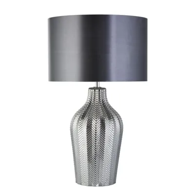 Настільна лампа Searchlight Chevron 33x52 см Хром (SeEU3452SM) Настільна лампа Searchlight Chevron 33x52 см Хром (SeEU3452SM)