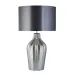 Настільна лампа Searchlight Chevron 33x52 см Хром (SeEU3452SM) Настільна лампа Searchlight Chevron 33x52 см Хром (SeEU3452SM)